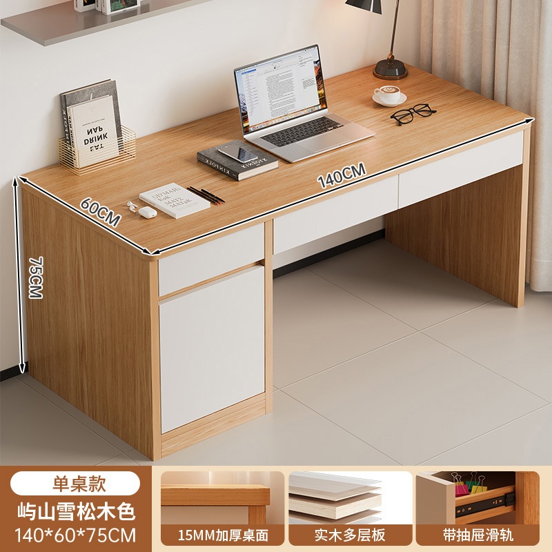 Escritorio de computadora escritorio escritorio de escritorio simple escritorio moderno escritorio silla escritorio de dormitorio lujoso escritorio con cajón escritorio de escritorio