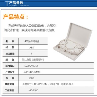 4�ڹ��w���� 4о���|�K�˺� 4о���w�������� ���w�����Ϣ��