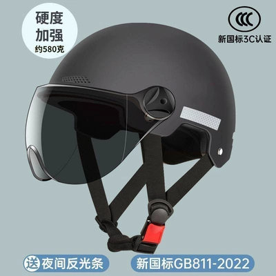 Summer half helmet for men and women, Motosiklet kaskı (dəbilqə) - sun-protection-short-sunglassesblack