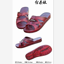 788�����ļ���Ůʿ����Ь�tɫ�����ҾӋ�����Ь���l�����]