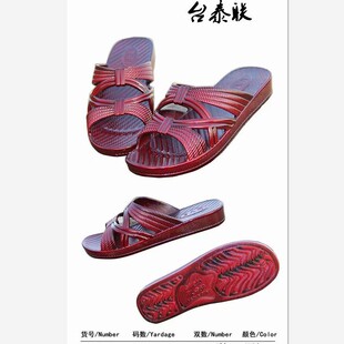 788�����ļ���Ůʿ����Ь�tɫ�����ҾӋ�����Ь���l�����]