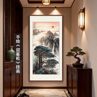 ӭ������ʽ�͏d��������b��k������ؔ�Lˮ�Ϛ�|���Q��쮋