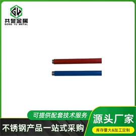 其他管件;弯头;三通