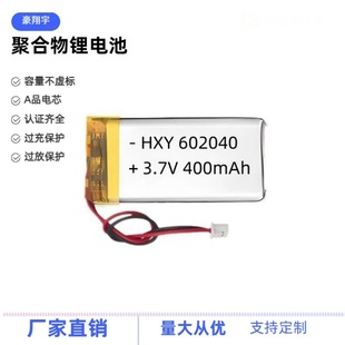 �����ۺ�����x��늳�602040Сҹ�����݃x400�����늳ؿɳ��