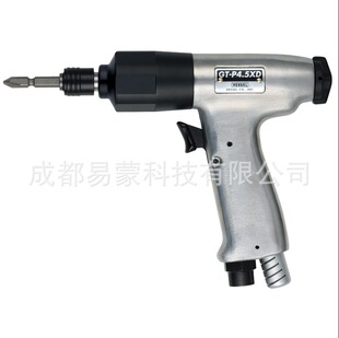 �ձ�����VESSEL ��ӹ��� ����ݽz�� GT-P4.5XD