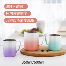 12oz/20oz����̶�304�����������Բ���ֳ忧�������׽���ɫ����