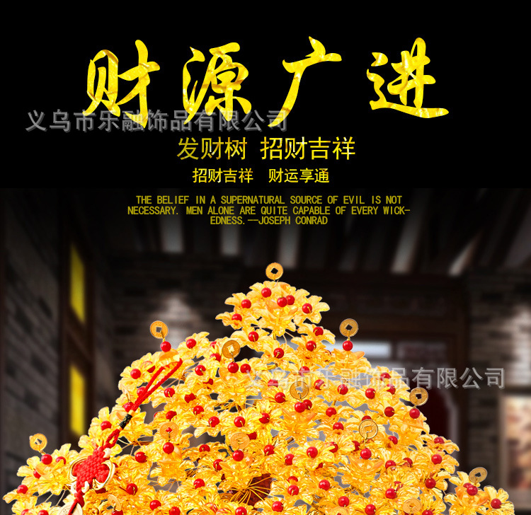 元宝_01.jpg