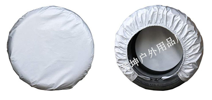 Cross-border waterproof car tire cover RV tire anti-aging protection cover tire sun protection 4-piece tire cover