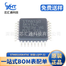 STM8S105K4T6CNƬ ·ST bLQFP-32 MCU Ԫ F؛