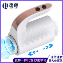 �����w�C��늄�ȫ�Ԅ���s���D��ʿ��Ʒ؞ͨ��ο������߳�����Ʒ