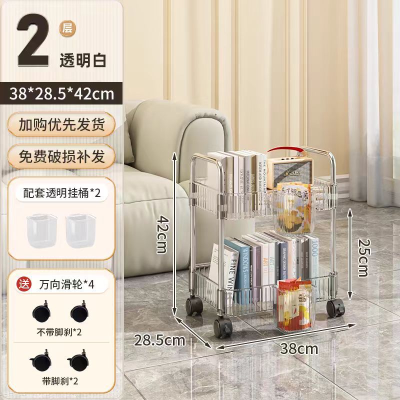 2802 transparent color 2 layers + 2 hanging boxes