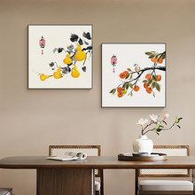 �帣�R�T�͏d�쮋����ʽ�������J�͏d�b������������Ҵ��^�ڮ�