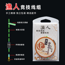 �O�˹��z̫�ն��̶��������֭h̨��b���ָ͑���ҰឝO�߸������M