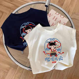 韩版哪吒新款夏季短袖卡通儿童T恤女童纯棉男童上衣宽松衣服背心