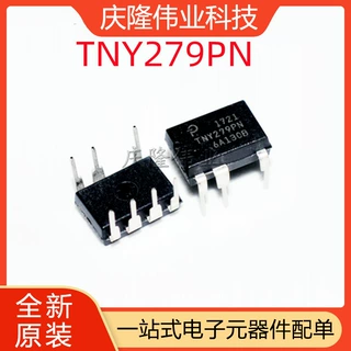 TNY279PN 电源管理芯片IC 直插DIP-7 TNY279PN 现货