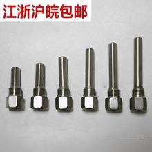 PpٜضӋżo׹܃1/2M27*2o4