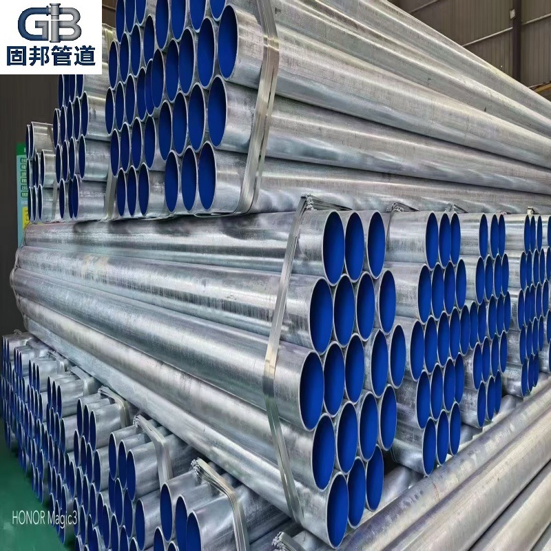 热水用镀锌内衬PE钢塑复合钢管 厂家直发 质量有保证