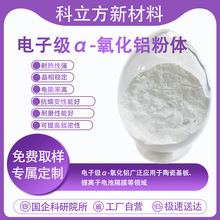 &alpha;-�����X�����  ���YGA���⾧����� �·����