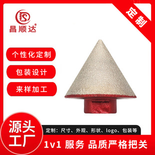 Brazed Diamond Chamferer Stone Ceramic Floor Tile Glass Reaming Drill Cross-Border Pointed Conical Chamfering Grinding Head