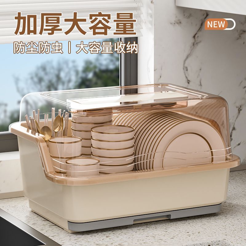 Kitchen Draining Bowl Cabinet with Lid for Storing Bowls, Dishes, Plates, and Cutlery; Household Bowl Rack, Storage Shelf, and Utensil Organizer Kitchen Draining Bowl Cabinet with Lid for Storing Bowls, Dishes, Plates, and Cutlery; Household Bowl Rack, Storage Shelf, and Utensil Organizer