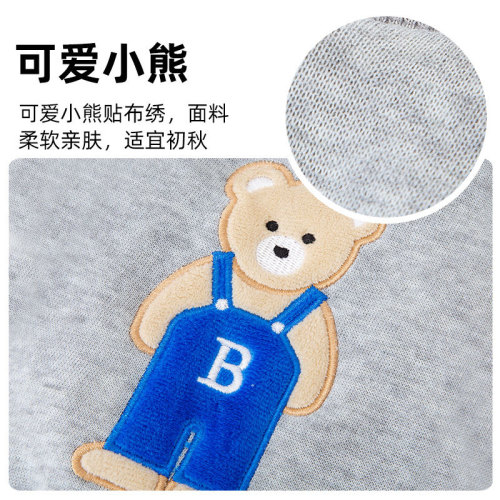23 New Cat Clothes Cute Bear Round Neck Two-Legged Sweatshirt Blue Cat Kitten Pet Dog Cat Clothing