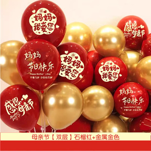 ĸ�H�������b��錚�̈���ӷ�ɫ�tɫ�������ÌWУ�׃��@�������l