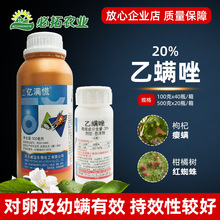 20%���\�򚢼t֩��ș�ҝM�����r�Ú��x�����ٚ��\��轰`�\�rș
