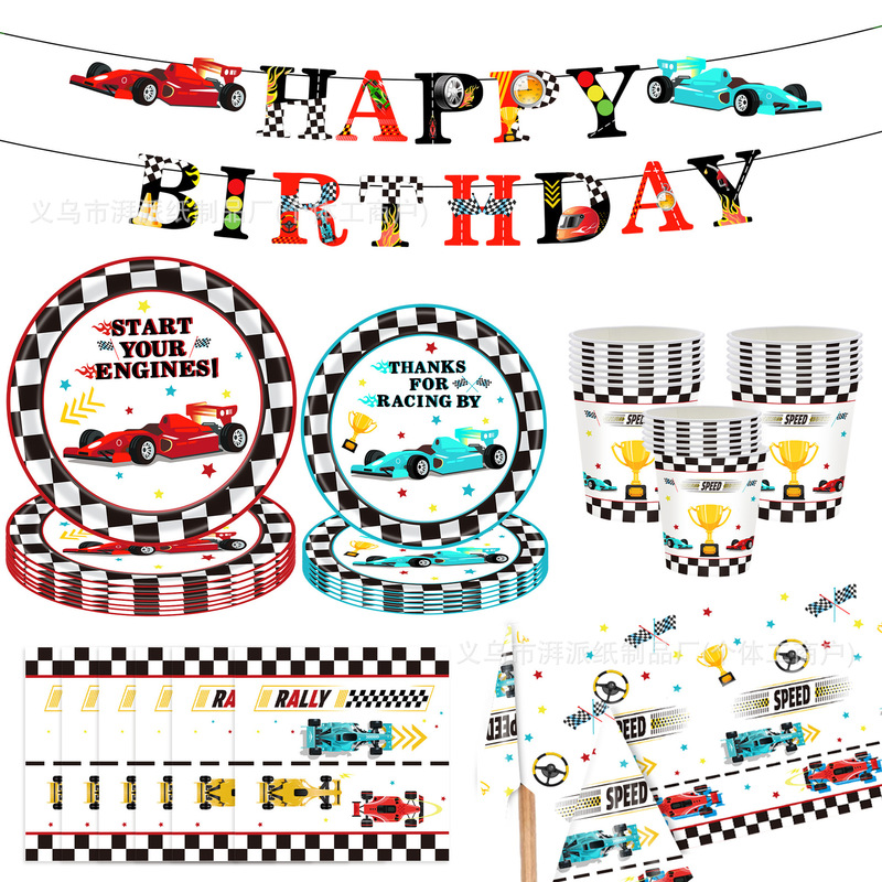 Cross-Border Retro Racing Party Paper Plate Paper Towel Tablecloth Party Tableware Hot Wheels Birthday Party Cross-Border Retro Racing Party Paper Plate Paper Towel Tablecloth Party Tableware Hot Wheels Birthday Party