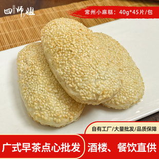 ����С��� ������Ʒ ���}��������c���ֹ����������خa 45Ƭ