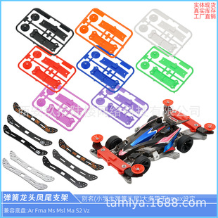 96��������m���܇���95284 95285 2mm̼�w�S�������^�Pβ