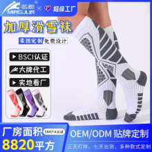 �����\���m��Ů�LͲ�Ӻ�ů�më����ѩ���m�Ӷ������I��ѩ�m����