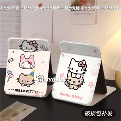 かわいい新型ハイビジョン縦型折り畳み可能なケイティ化粧鏡寮に外出して携帯用の小さいサイズの鏡を持っています。