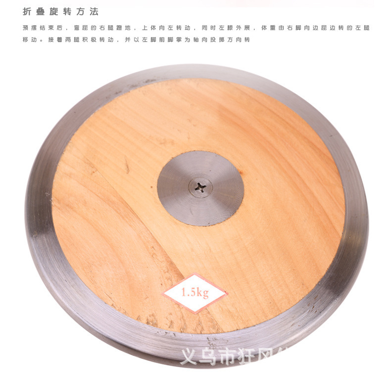 尼龙饼 (8)