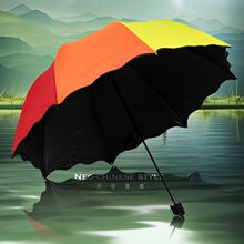 加粗伞骨七彩雨伞彩虹折叠伞防晒防雨太阳伞遮阳晴雨两用女魔术伞