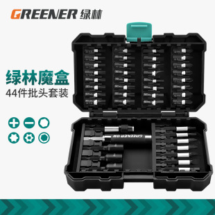 Greenwood Phillips Screwdriver Tool Set Screwdriver Screwdriver Flat-head High Hardness Plum Blossom Industrial Computer Dismantling Machine Universal