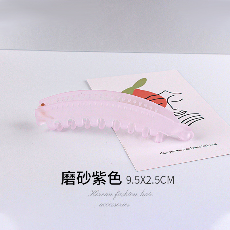 工場直販 日韓人気 フロスト加工 新品 ワンワードヘアクリップ レトロ風 万能 透明カラー ポニーテールヘアクリップ ヘアアクセサリー|undefined