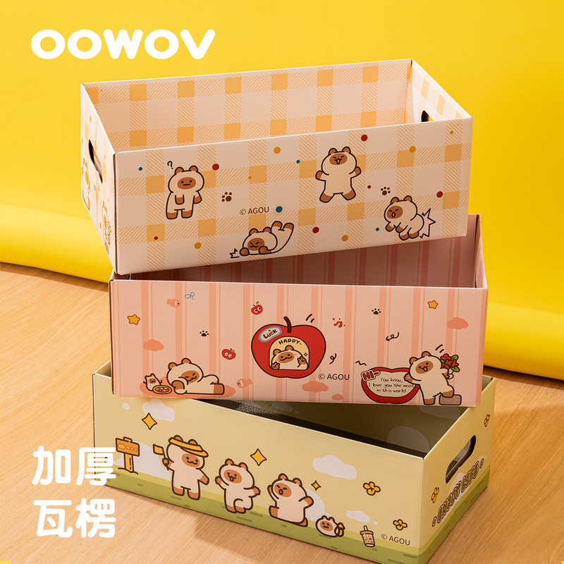 oowov旺佰福猫抓板猫窝一体耐磨耐抓不掉屑瓦楞纸猫咪玩具磨爪板|undefined