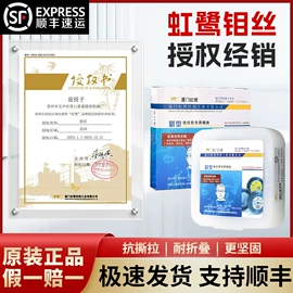 钼;导柱、导套;通用五金配件