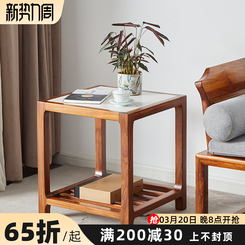 A6L 검은색 골드 우드 슬레이트 사이드 테이블, 작은 테이블, 거실 홈 커피 테이블, 작은 아파트 단단한 나무 소파 사이드 캐비닛