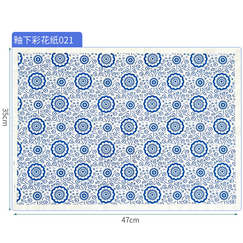 Arte de cerámica bajo vidriado papel de flores de colores Jingdezhen pegatinas azules y blancos auspicioso flor y pájaro patrón del zodiaco blanco simple calcomanías de alta temperatura bajo vidriado