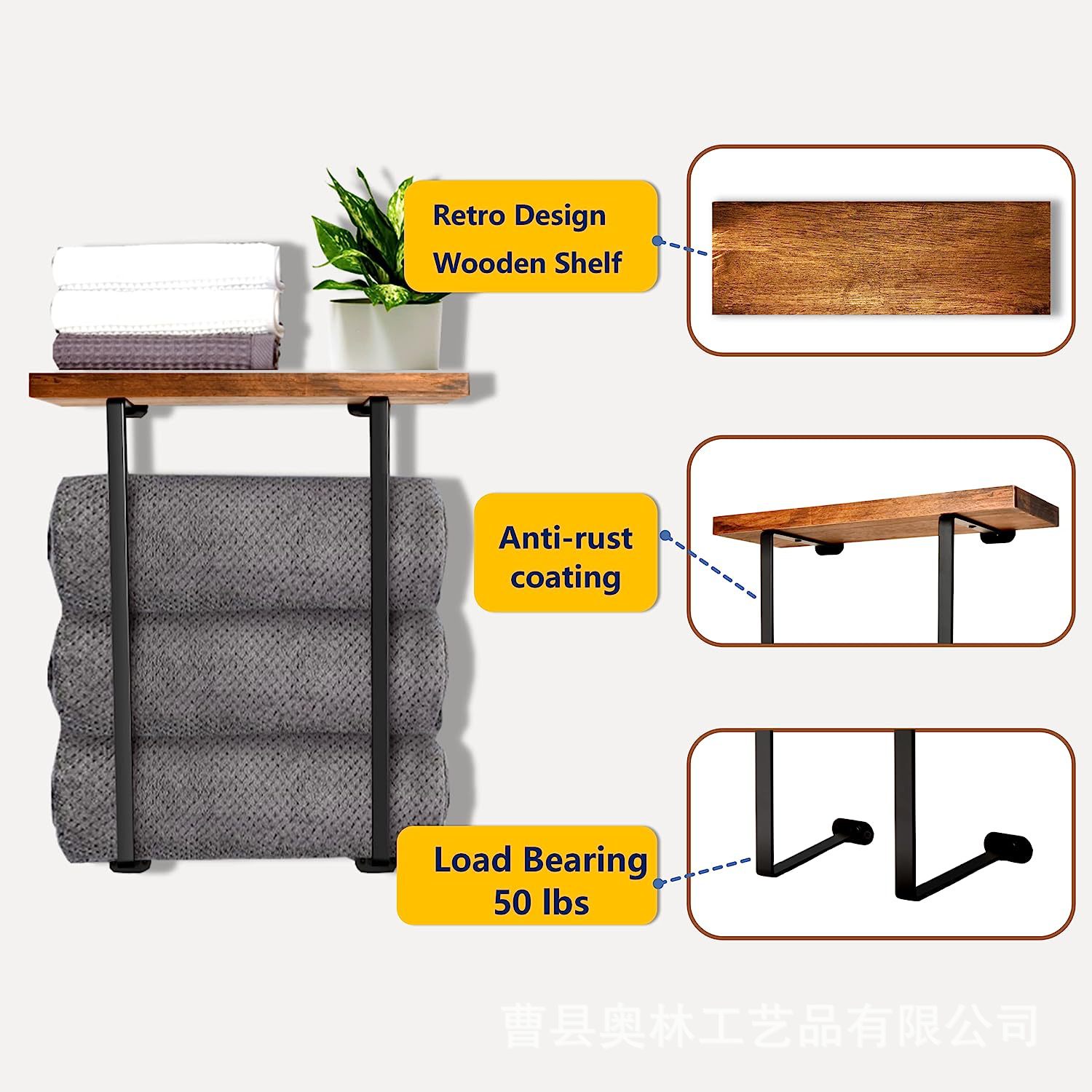 Nuevo estante de almacenamiento de toallas transfronterizo tablero de madera montado en la pared metal toallero de baño toalla de baño estante de toallas de baño