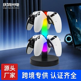 拾音灯;落地灯;创意台灯
