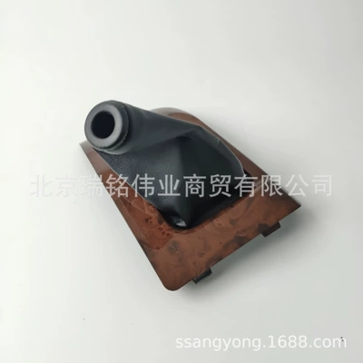 6618808744Laa Ssangyong Istana Sürətlər qutusu və əl tormozu başlıqları - 6618808944uaj-dark-mahogany-dust-jacket