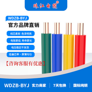 �齭��|�͟��o�uWDZB-BYJ��ȼB���~о1о1.5-16ƽ���b��ȼ늾�