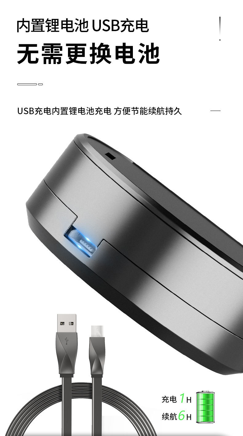 Children's Bicycle Electric Projector Light Dynamic Atmosphere Light Night Riding Motorcycle Skateboard Balance Car Cartoon Warning Light