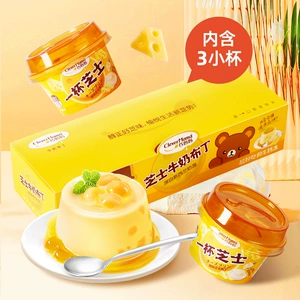 Чашка сыра Qiaomama 150 г Новый момент молока, содержащего молоко, сыр, сыр, жареный йогуртский пудинг с молоком