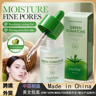 �羳SADOER�G����VCë�׾o�±����AҺ�澏���w����ë�׾��A���Q