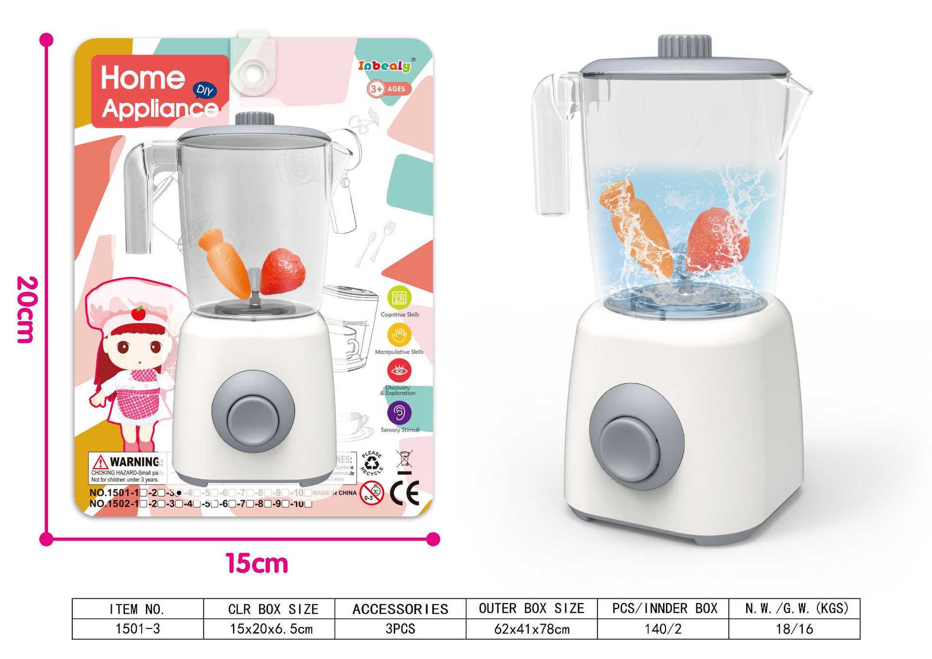 흡입 플레이트 주스 기계 회색