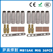 �羳15AK���o���������������o��15AK����챣�o�׌�늾� 36PCS