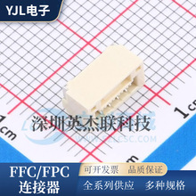 X1251WRS-04HF-LPSW ��������� �g��1.25mm ���N2/3/5/6/7/8-15P